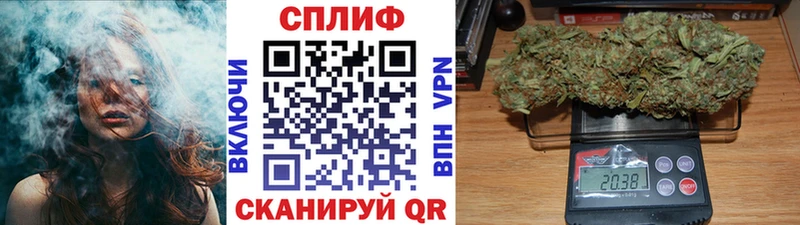 Купить Cocaine Альфа ПВП ГАШ Каннабис Мефедрон Анжеро-Судженск