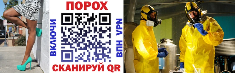 Amphetamine 98%  Купить  Анжеро-Судженск 