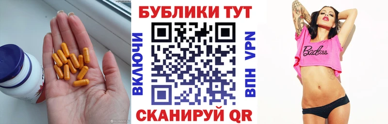 ЭКСТАЗИ Cube  Купить  Анжеро-Судженск 