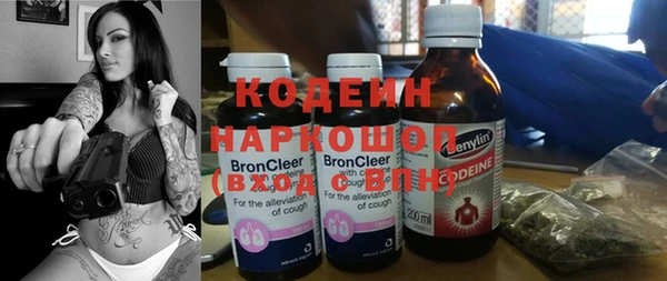 jwh Майский