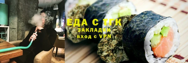 jwh Майский