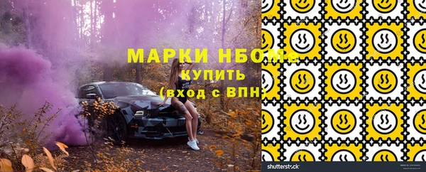 mdpv Магадан