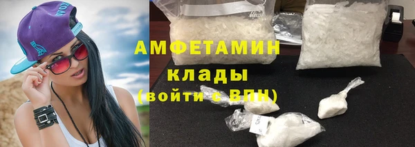 наркотики Магас