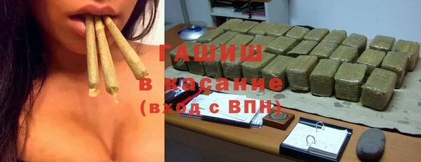 mdpv Магадан