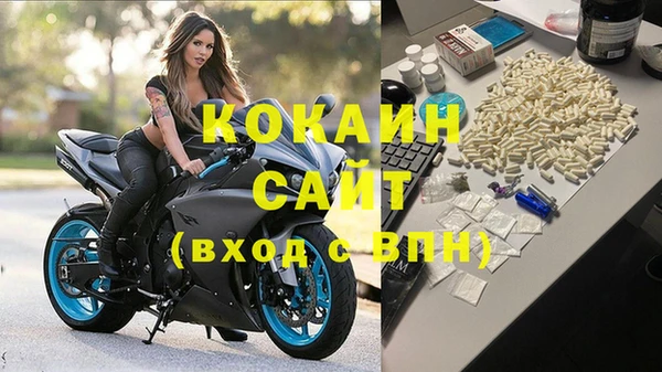jwh Майский