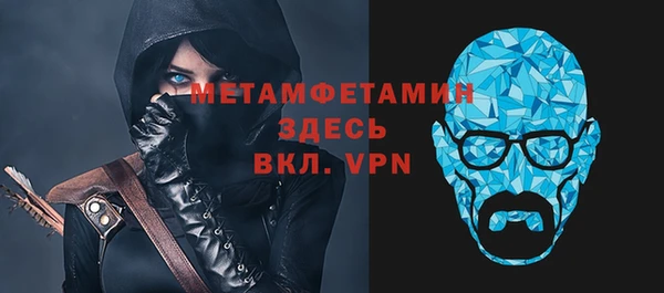 наркотики Магас