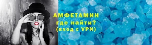 mdpv Магадан