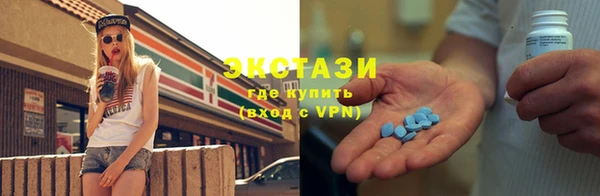 mdpv Магадан