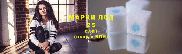 mdpv Магадан