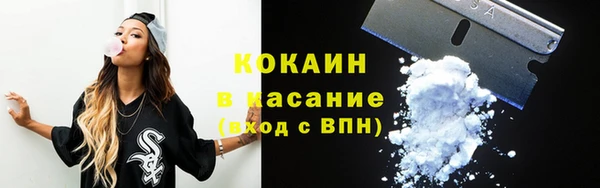 jwh Майский