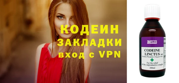 mdpv Магадан
