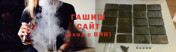 jwh Майский