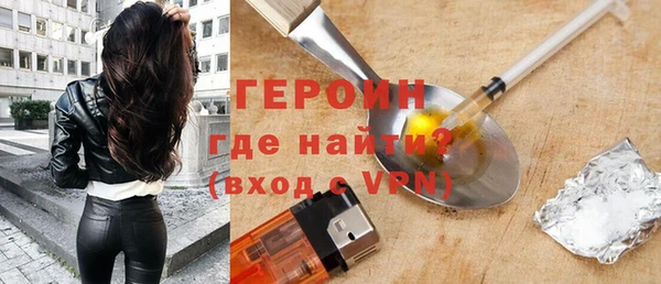 jwh Майский