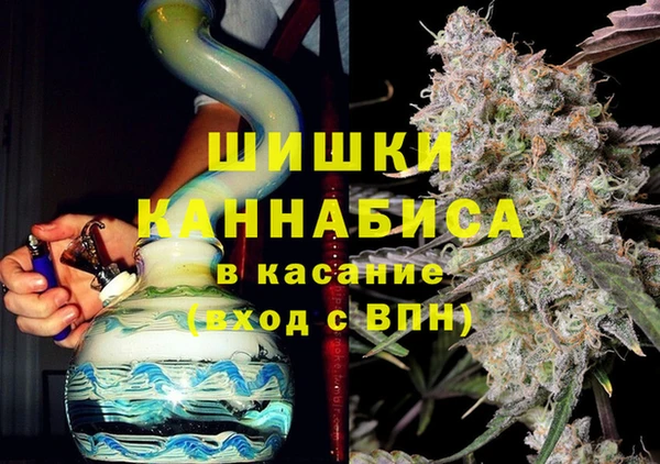 mdpv Магадан