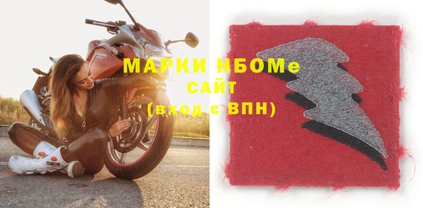 mdpv Магадан
