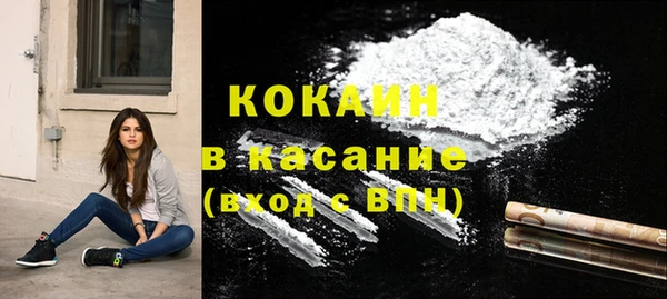 jwh Майский