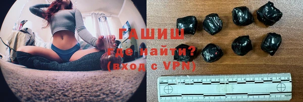 jwh Майский