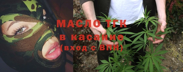mdpv Магадан