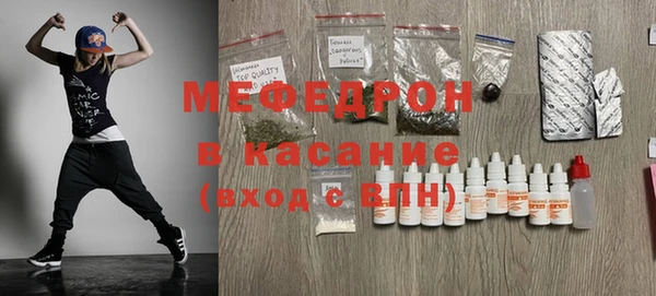 наркотики Магас