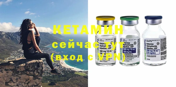 jwh Майский