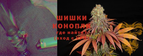 mdpv Магадан