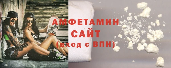 наркотики Магас