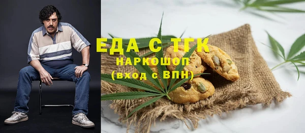 jwh Майский