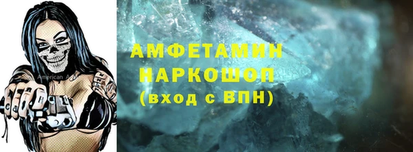 mdpv Магадан