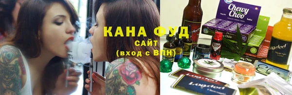mdpv Магадан