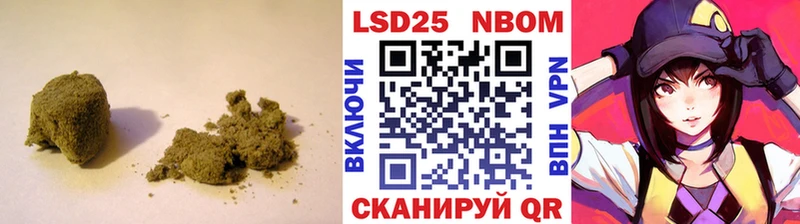 Купить закладки  Анжеро-Судженск  Лсд 25 экстази ecstasy 